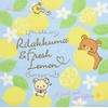 Rilakkuma Cleaning Cloth, Ultra Fine Fiber, 7.7 x 7.7 inches