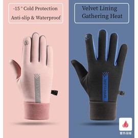 fdsmall Gloves for Women Running Gloves Winter Thermal Cycling Gloves Windproof Touchscreen Anti-Slip Winter Gloves for Cycling Biking Sports Walking Skiing Liners (Black)