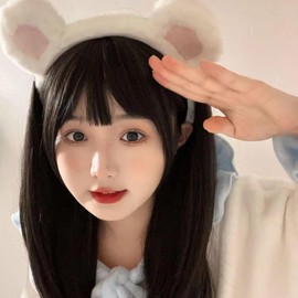 [Sucodver] Bear Ear Headband Bear Ears Headband Soft Halloween Animal Ears Cosplay Accessory (White)