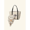 Oyani Keychain Yannie Cat Charm, White, 4.5 inches (11.5 cm)