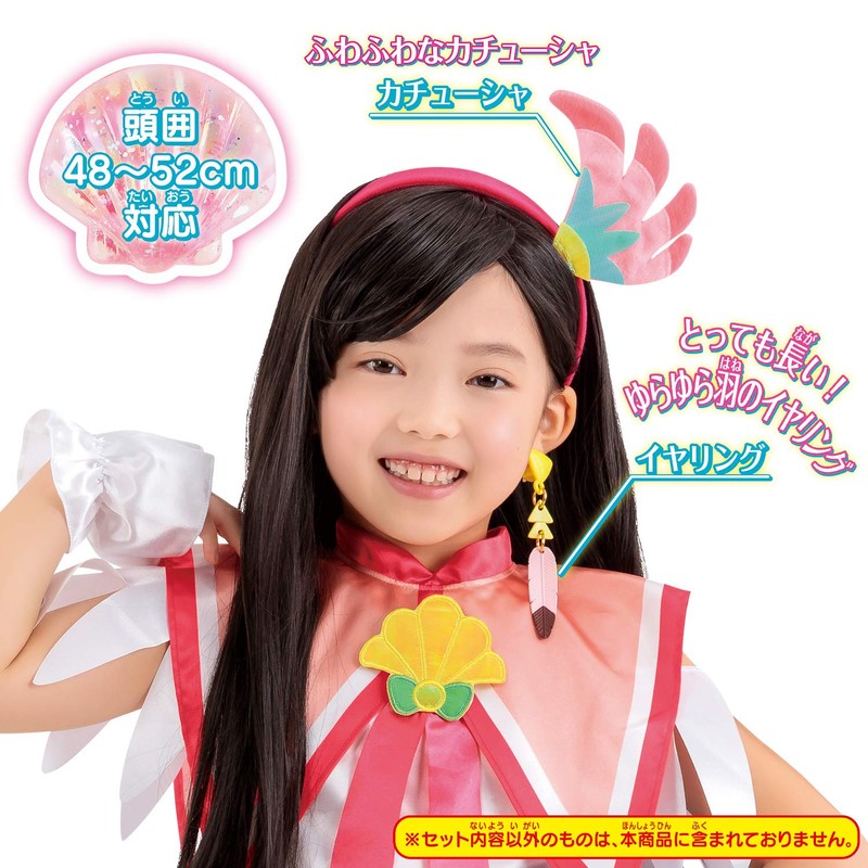 Tropical-Ju! Pretty Cure Transformation Pretty Tune Cure Flamingo Accessory Set