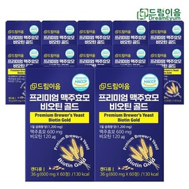 Dream Lee Eum Premium Brewery Yeah Biotin Gold Tablet 12 months / 드림이음 프리미엄 맥주효모 비오틴 골드 정 12개월분