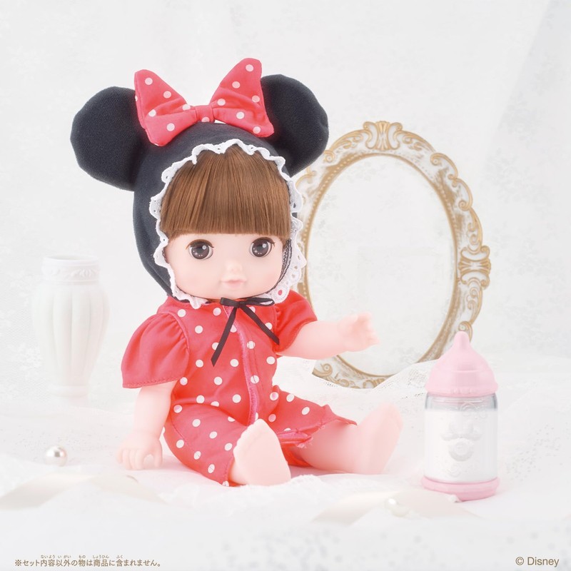 Bandai Remin & Solan Magic Princess Step Doll Remin
