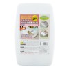 TPE Soft Anti-Bacterial Cutting Board, Small ESK – Small