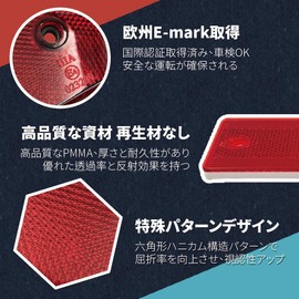 BAR Autotech Reflector, Large Size, Reflector, Rectangle, Taped Type, Truck, Card Trailer, Car, Bicycle, Boat, Truck, Motorcycle, Scooter, Home, Mailbox, Warehouse, Boat, Parade Float, Hose Trailer,