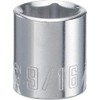 CRAFTSMAN Shallow Socket, SAE, 1/4-Inch Drive, 9/16-Inch, 6-Point (CMMT43480)