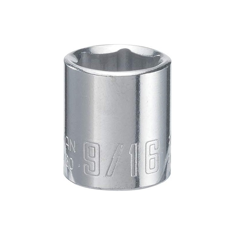 CRAFTSMAN Shallow Socket, SAE, 1/4-Inch Drive, 9/16-Inch, 6-Point (CMMT43480)