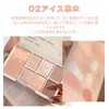 Eyeshadow Palette, Hot Topic on SNS, High Color, No Discarded
