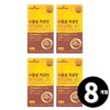 Living Factory H Partner Water-soluble curcumin bioperine turmeric extract 30 tablets, 4 / 수용성 커큐민 바이오페린 강황 추출물 30정, 4개
