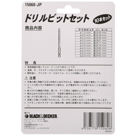 Black & Decker 15060 Hexagonal Drill Bit Set of 10 DIY Electric Tools Drilling and Tightening Tools, Metal, Wood, Plastic