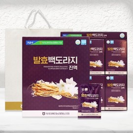 HEALTHYHABITS Jirisan Macheon Nonghyup Fermented White Peach Resin Liquid