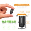 Kashimura Cap Closes! Ultra Compact USB Socket - USB-A and