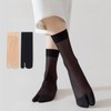 Weuiean SSEW-94 Women's Two-Toe Socks, 5 Pairs Stockings, Ankle-Length Socks,