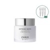 Ohui O HUI Extreme White Niacinamide TX Melatoning Spot Cream 60 mL / 오휘 익스트림 화이트 나이아신아마이드 TX 멜라토닝 기미 크림 60 mL