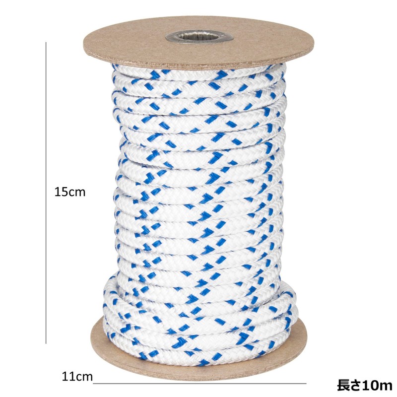 Double Braid Rope with Pyrene Blue Stitching, 32.8 ft (10