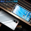 SENXLL-We2T1 Protective Case For Arrows We2 F-52E, Cover, Clear, Thermoplastic