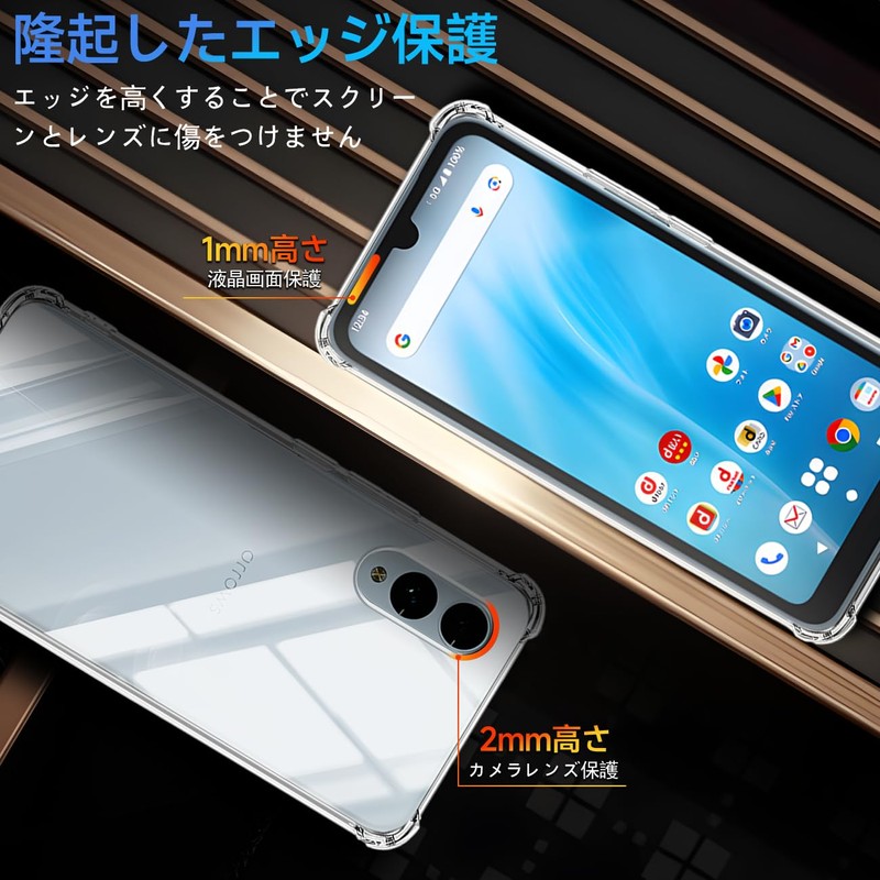 SENXLL-We2T1 Protective Case For Arrows We2 F-52E, Cover, Clear, Thermoplastic