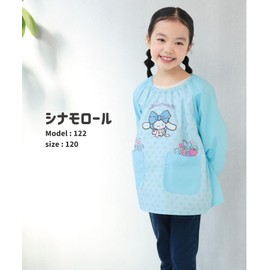 Cinnamo Cinnamo Kids Smock, Long Sleeve, Cap, Kids Apron, Playwear, For Meals, Drawing, Play Wear, Kindergarten, Preschool, Preschool Preparation, Cinnamorol/631CN6031