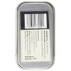 Global Harvest Wild Fennel Pollen Spice 5 g