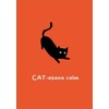 Pawsome Notebooks set 1 - Black cats - 12