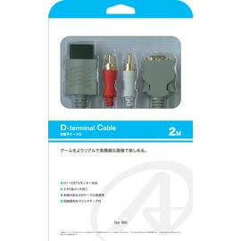 Wii用接続ケーブル『D端子ケーブル 2M』