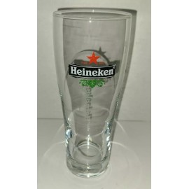 Heineken Beer Glass Red Star Logo Etching 6.5” Pilsner