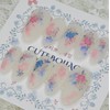 Soft Rose Handmade Nail Tips - Lipstick / 소프트 로즈