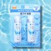 Hada Labo Gokujyun Lotion 340ml, 4 packs / 하다라보 고쿠쥰