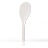 JapanBargain 2 Pack Japanese Plastic Non-Stick Rice Paddle Spatula Made