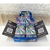 Pokémon TCG Japanese - Future Flash [SV4M] (1) Sealed Booster