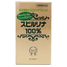 Japan Alge 100% Marine Deep Water Spirulina 6.1 oz (200 mg) x 1500 Tablets, Set of 5