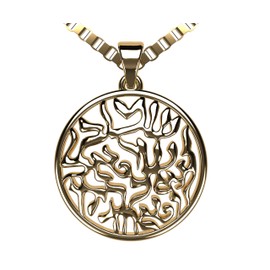 Central Diamond Center Shema Full Prayer Pendant Necklace, Solid .925 Sterling Silver & Yellow Gold Plated - 24mm
