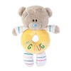 Tiny Tatty Teddy Big Hugs Rattle
