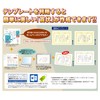 SASAGAWA 10-1651 Mini Award Paper for Printers, White Background, A5