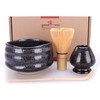 Goodwei Japanese Matcha Complete Set with High Quality Tea Bowl