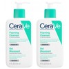 CeraVe Foaming Cleanser 2 x 236ml
