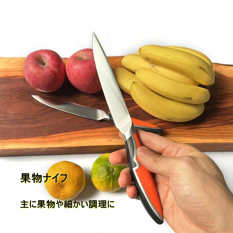 Utaki 果物小包丁 両刃4.3寸フルーツナイフ・130mm 小包丁 ペティナイフ 果物・野菜小刀 430ステンレス鋼+インジェクション成形の柄