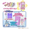 Bandai Star Twinkle Pretty Cure Shiny Twinkle Pen Set