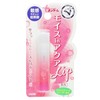 Mentame Moise IN Aquarip Sensitive 0.1 oz (4 g)