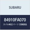 SUBARU (subaru) Genuine Parts Lens Room Lamp Part Number 84910fa070