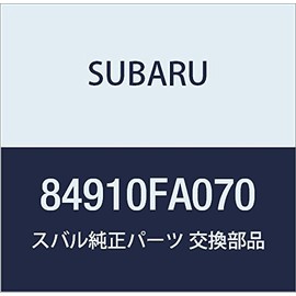 SUBARU (subaru) Genuine Parts Lens Room Lamp Part Number 84910fa070