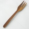 Nagao Sao Wood Fork, Small, 6.9 inches (15.1 cm), Set