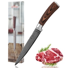 Wakoli Carving Knife, 7-inch Blade Damascus Chef Knife made from 67 Layers Damascus Steel with VG10 Core, Sharp Kitchen Knives with Pakkawood Handle, Boning Knife for Meat Cutting in Gift Box (EDIB)