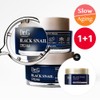 Dr.G [1+1/Glowing Elasticity] Dr.G Black Snail Cream 50ml 1+1 Promotion