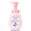 KOSE COSMEPORT softymo Speedy Cleansing Bubble Foam Refill 170ml