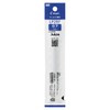 Pilot LP2RF80F10L Gel Ballpoint Pen Refill LP2RF Juice 0.7 Blue
