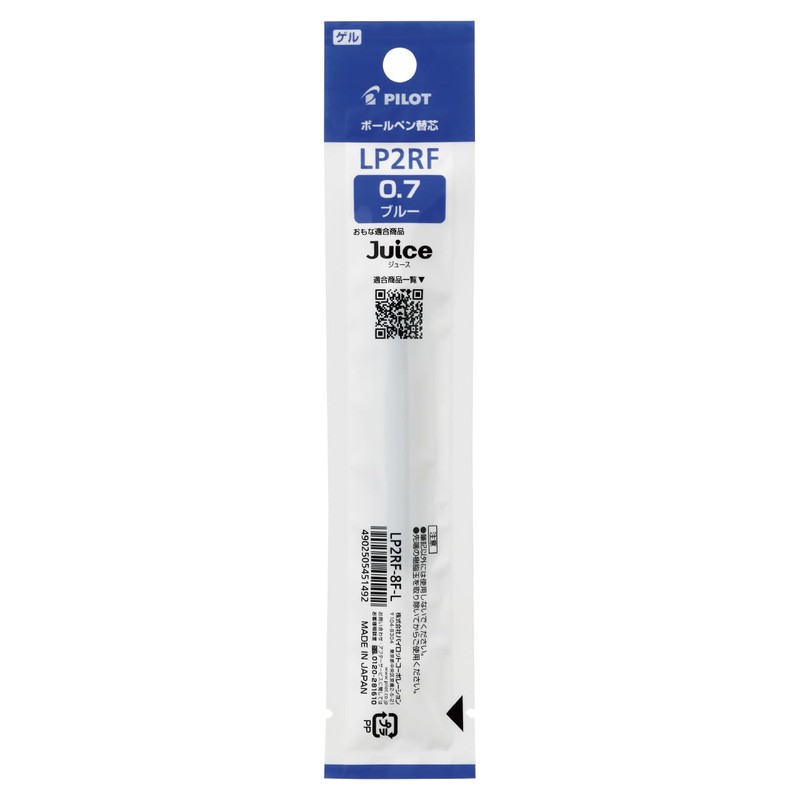 Pilot LP2RF80F10L Gel Ballpoint Pen Refill LP2RF Juice 0.7 Blue