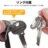 prendre PR-MOON11 Keychain, Titanium Alloy, Keyring, Small, Lightweight, Portable, Compact,