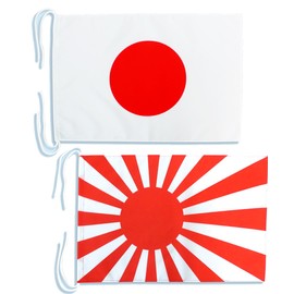 TOSPA Japanese Flag and Navy Flag Set Medium Size 34x50cm Made by Tetoron