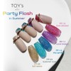 TOY's x INITY Party Flash In Summer 5 Colors Set